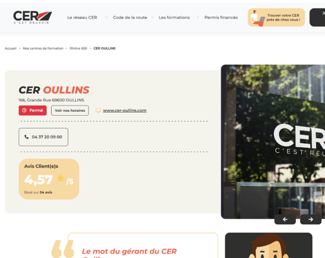 CER Réseau